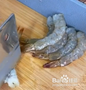 如何做金黄大虾呢