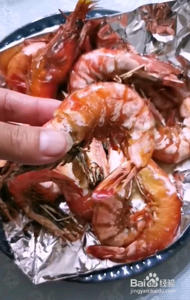 奥尔良黑虎虾