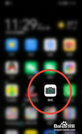 华为相机如何调整视频分辨率?