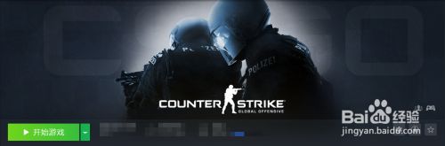 csgo怎么组队玩躲猫猫