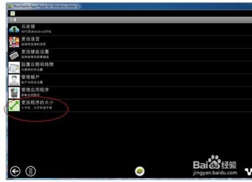 怎么在微信土豪群抢红包？