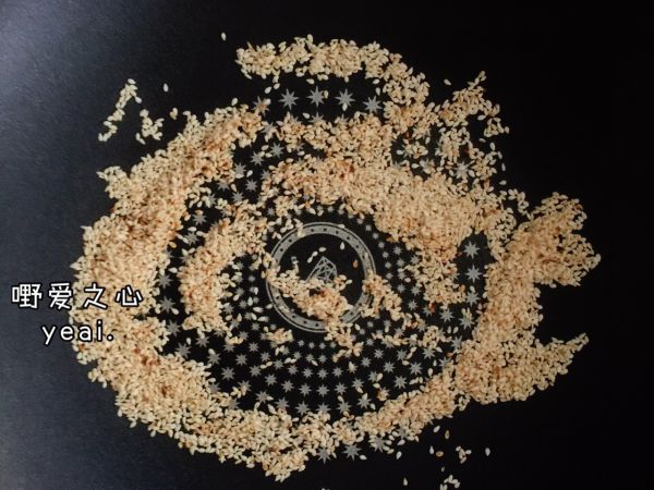 香煎芋头糕——超美味广式茶点