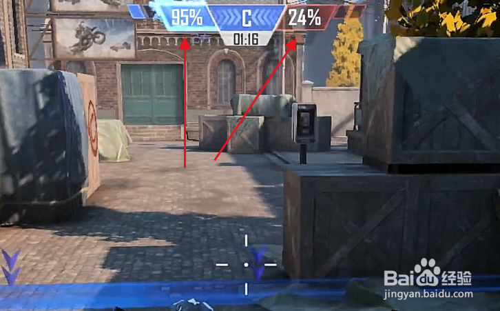 和平精英占点模式玩法攻略