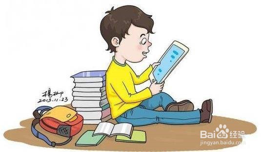 放假在家孩子为什么依赖手机？