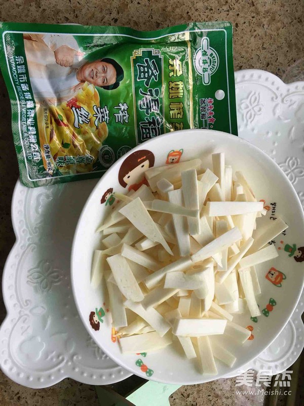 茭白毛豆家常小炒