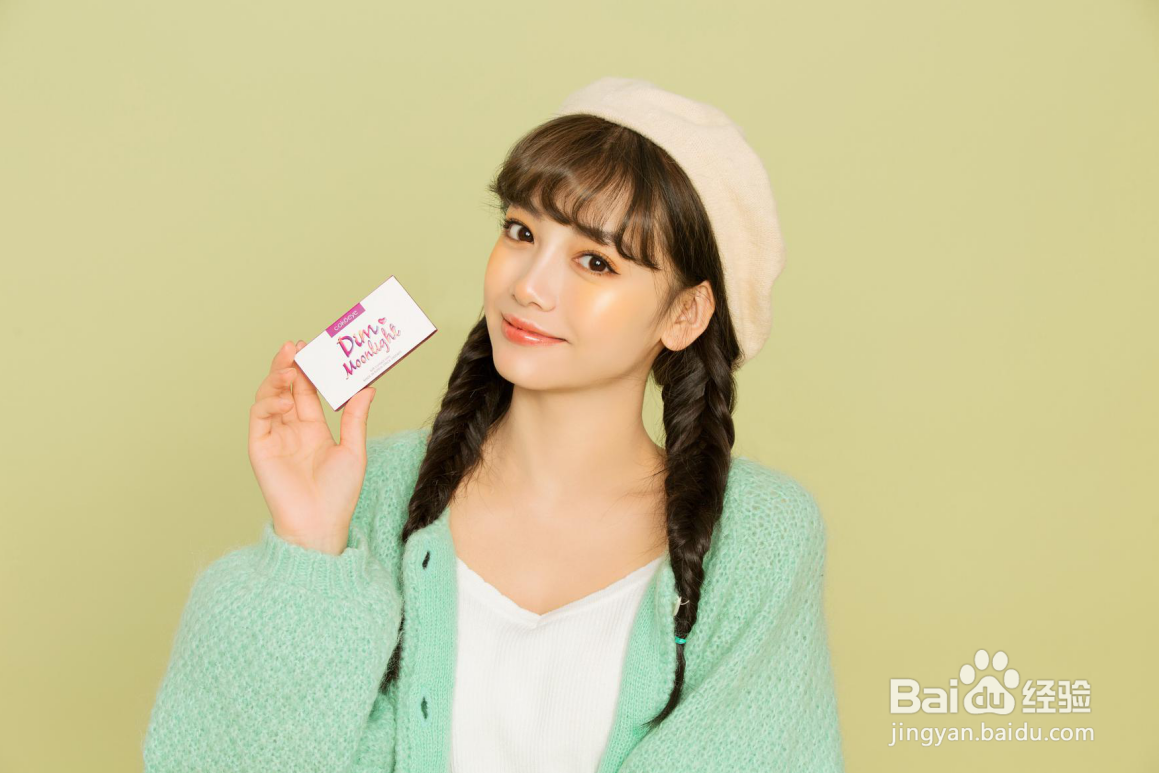 美瞳镜片半天取不下的原因