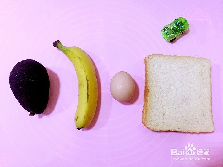 婴儿辅食之牛油果香蕉卷