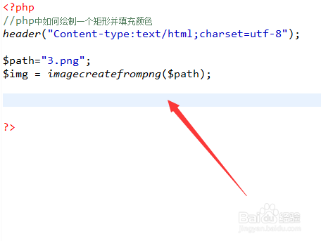 php中如何输出图片的宽度和高度