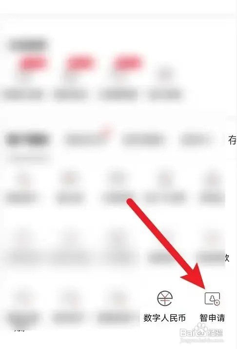 小孩子怎么办银行卡