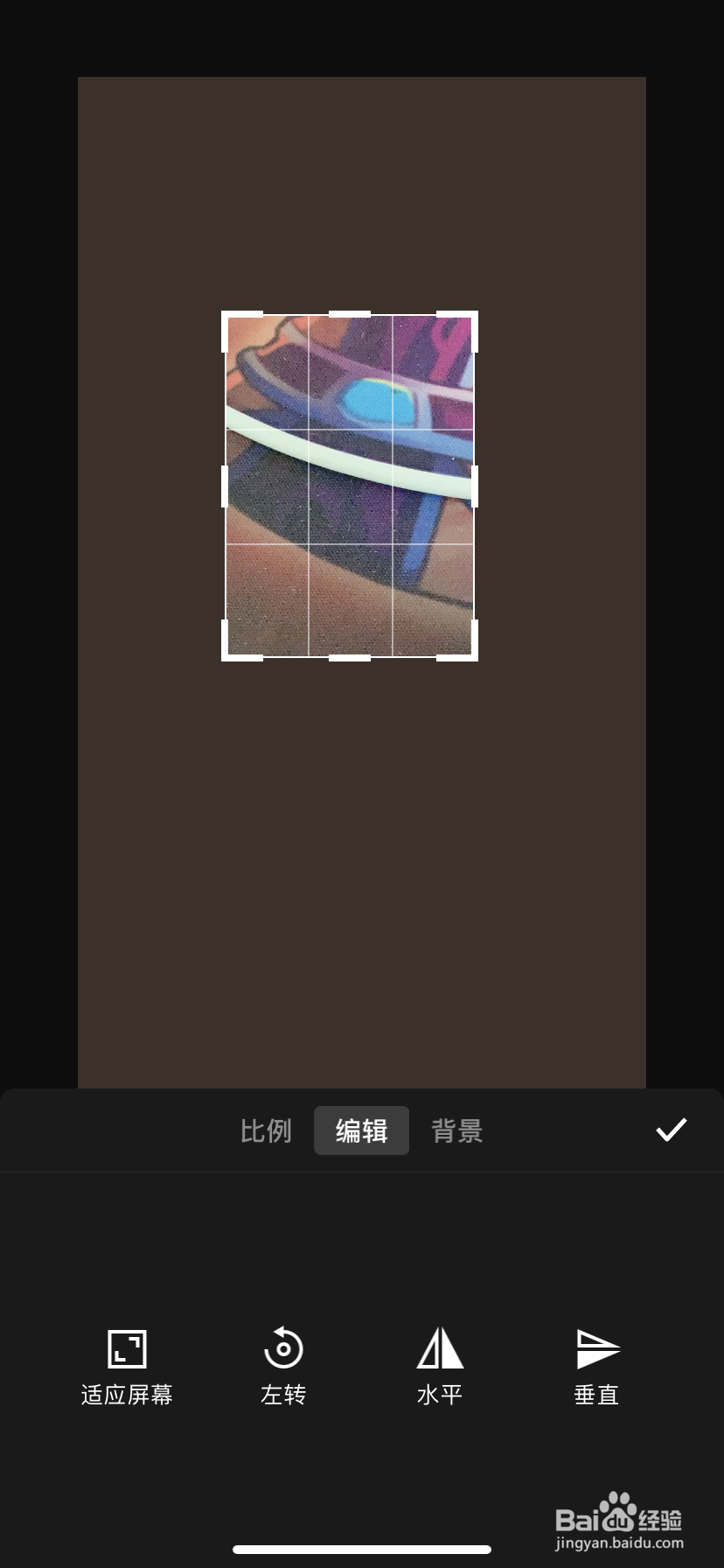 如何旋转和缩放视频