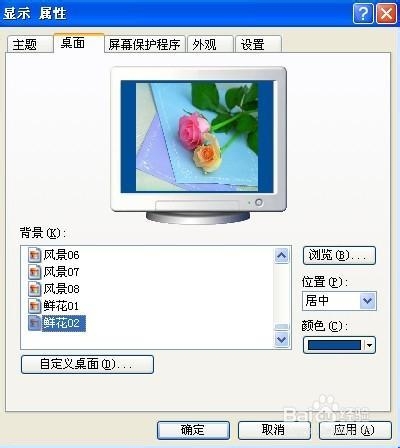 如何快速简单检查显示器有无亮点/坏点