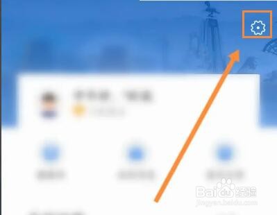 甘快办怎么修改文章字体大小