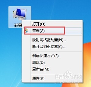 P处理 怎么开启服务