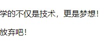 vue如何使用条件语句(v-if,v-else)