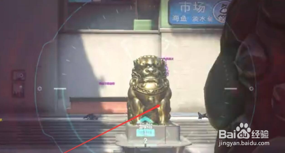 守望怎么开1v1单挑房