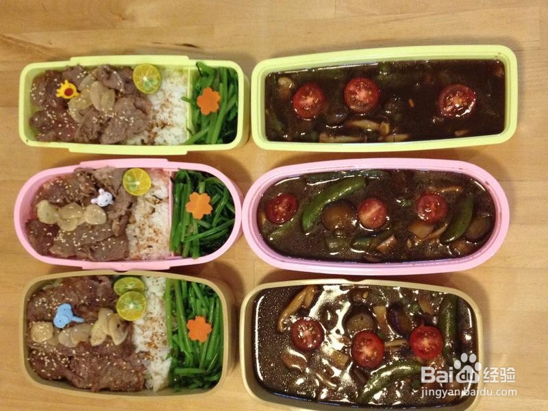 牛排便当的做法