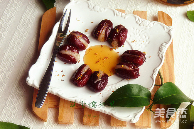 桂香糯米枣的做法