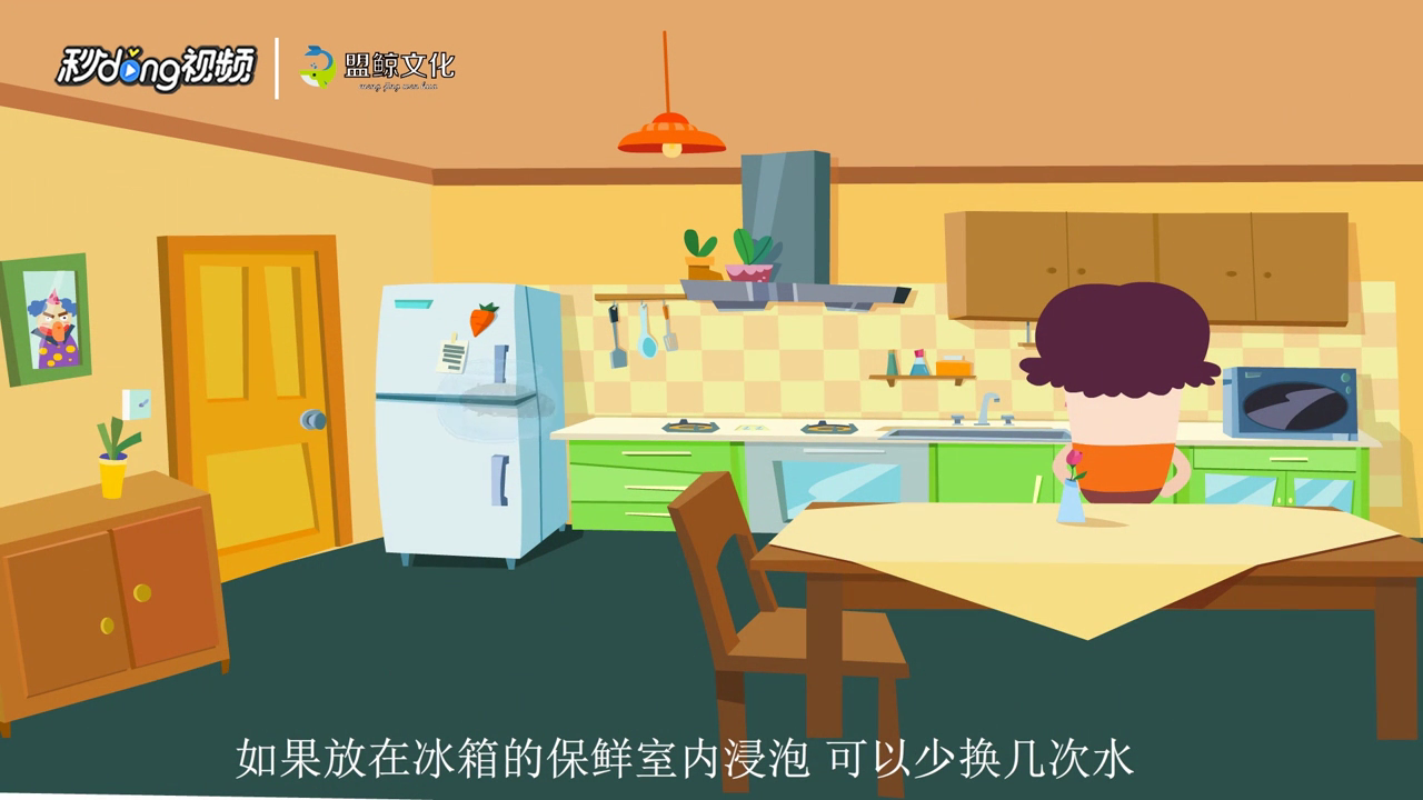 鲜海参怎么处理