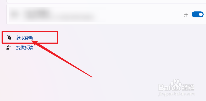 联系电脑售后维修点