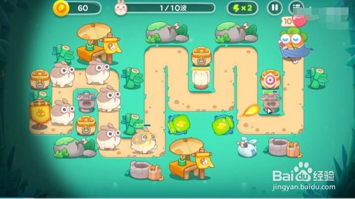 保卫萝卜4第31集攻略