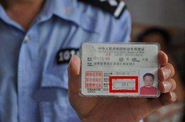 A2驾驶证能增驾成A3吗