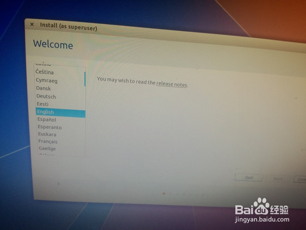 win8.1/8下如何安装Ubuntu/Ubuntu Kylin 14.10?
