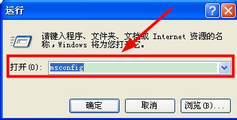 怎么设置Wireless Zero Configuration开机启动