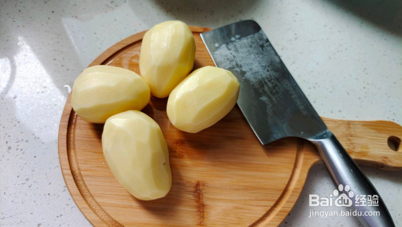 蕃茄土豆炖牛腩的做法