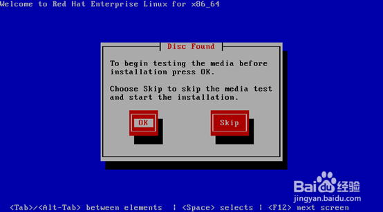RedHat Server 6安装教程：[4]系统检测试光盘