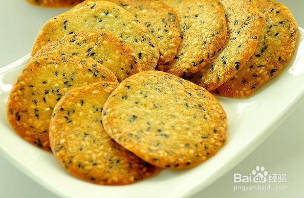 香脆芝麻小饼干