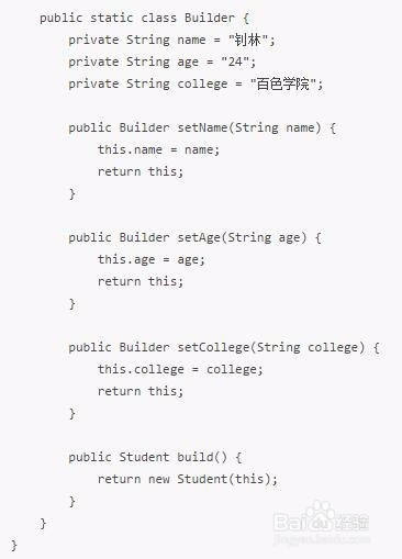 Android开发之混淆基础教程