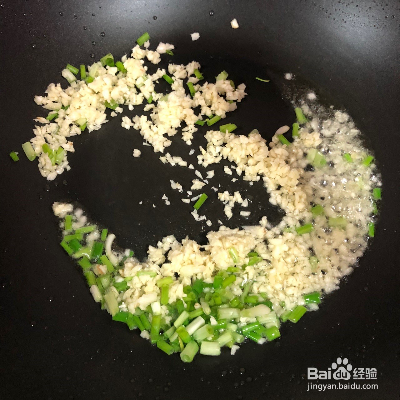 糖醋茄子怎么做