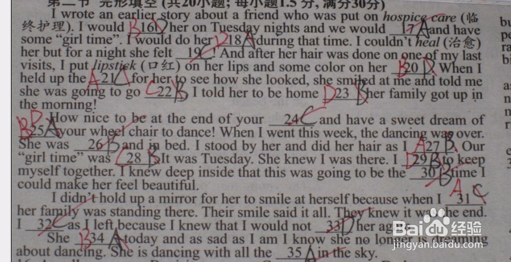 怎么做英语完型填空