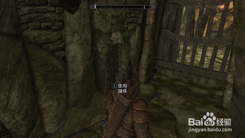 上古卷轴5在高门遗址找到力量之源任务