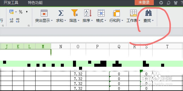巧用excel查找替换功能提高工作效率