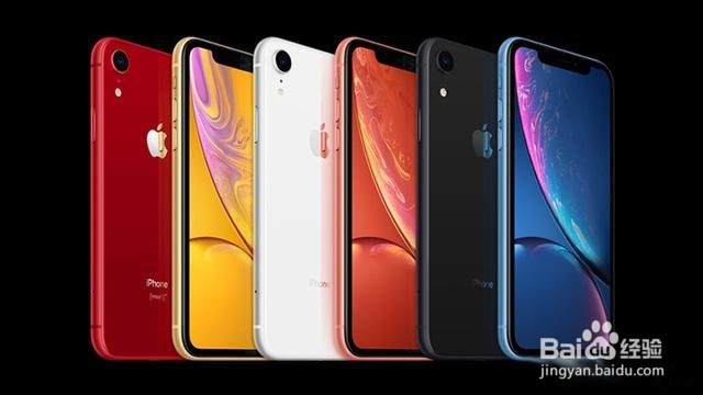 教你苹果手机摄像头无法对焦了怎么办