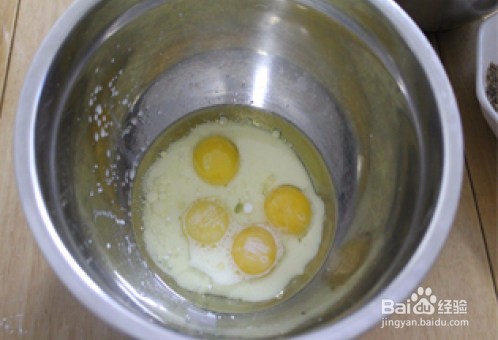 枣泥戚风小蛋糕是怎么做的？家常做法教程