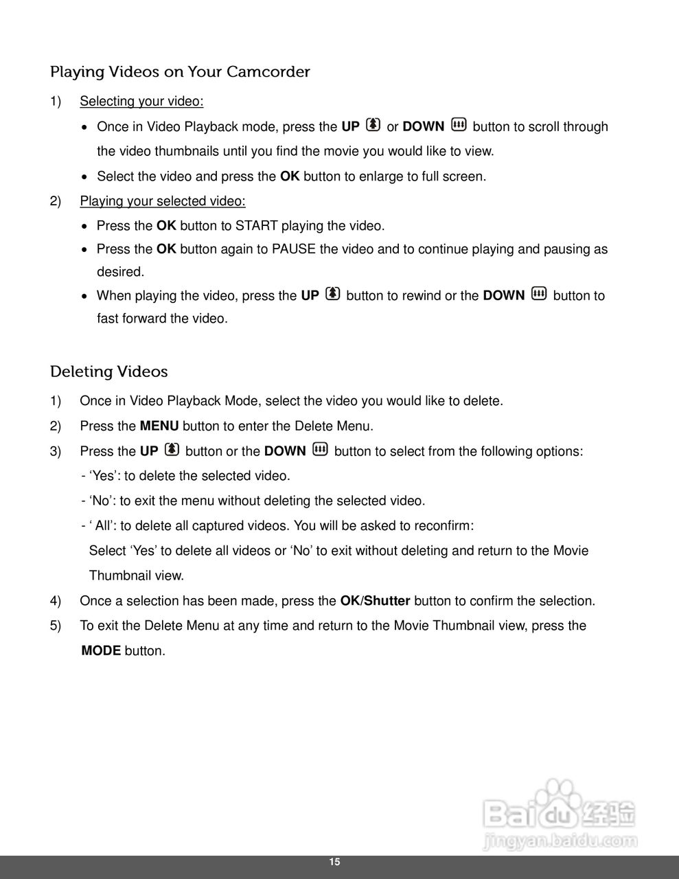 宝丽来ID642数码相机说明书:[2]