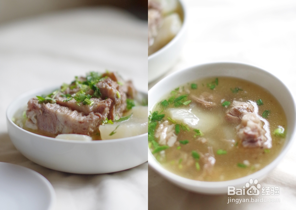 美食教学之清汤牛腩!