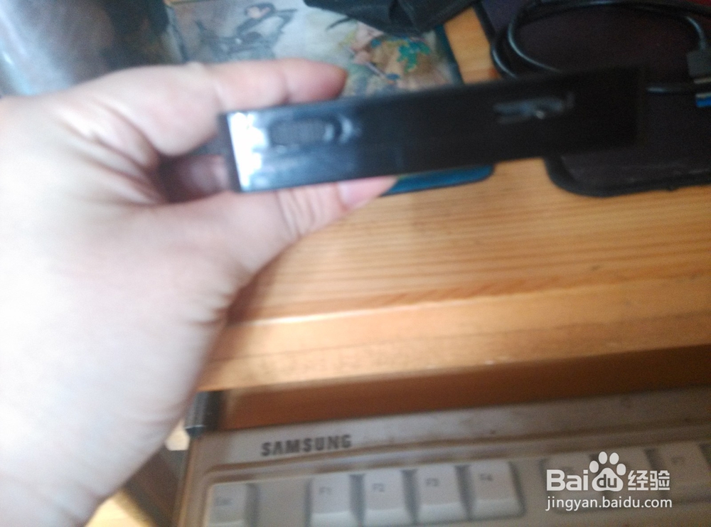 自己制作移动硬盘