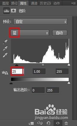 照片电影风格制作方法(photoshop)