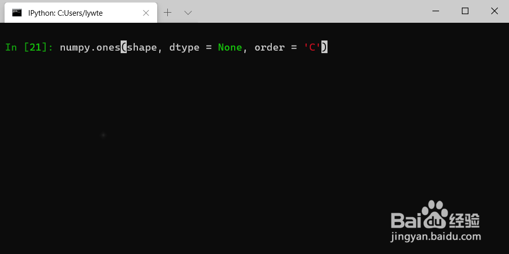 怎样使用numpy创建数组