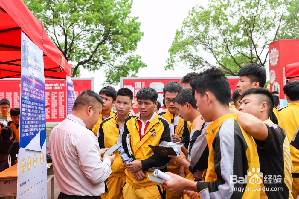 2019年初中毕业生学什么技术好