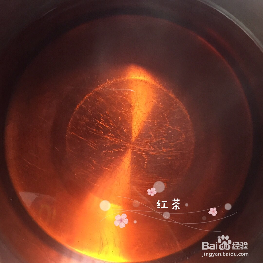 青桔柠檬茶的做法