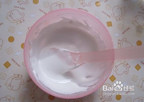 美容护肤|美容护肤方法大全