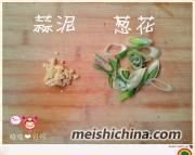 醒酒汤的做法