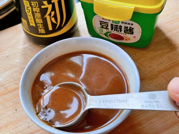 酱丁茄子盖浇面