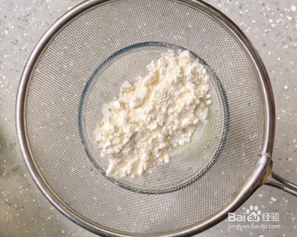 婴儿辅食之香蕉牛油果松饼