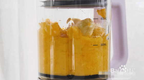 美味冰糕--芒果草莓冰糕