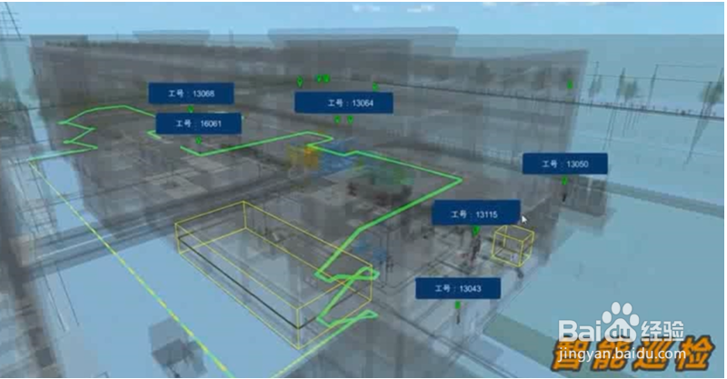 如何实现电厂人员定位，保障电厂工作人员安全